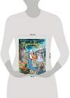 АСТ Перро Ш., Андерсен Г.Х., Братья Гримм и др. "Волшебные сказки. Рисунки Е. Вединой" 377478 978-5-17-148105-6 