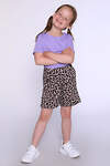 Натали Шорты 384097 35311 леопард