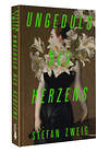 АСТ Stefan Zweig "Ungeduld des Herzens" 386034 978-5-17-155566-5 