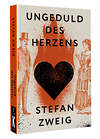 АСТ Stefan Zweig "Ungeduld des Herzens" 386035 978-5-17-155586-3 