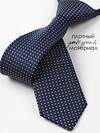 Соль&Перец Галстук 396180 SP304A темно-синий