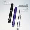 ARAVIA Professional Стойкая тушь для придания объема GRAND VOLUME, 10 мл - 01 mascara volume/54, 398657 L001 