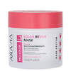 ARAVIA Professional Маска восстанавливающая для поврежденных и окрашенных волос Color Revive Mask, 300 мл/8, 398706 В016 