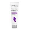 ARAVIA Professional Крем для лица интенсивно увлажняющий с мочевиной Intensive Moisture Cream, 150 мл/12, 398727 4085 