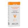 ARAVIA Professional Солнцезащитный крем для лица с тонирующим эффектом Tinted Moisture Protection SPF 50, 50 мл/15, 398836 6343 