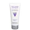 ARAVIA Professional Успокаивающий гель с алоэ и Д-пантенолом Multi Calming Soothing Gel, 200 мл/12, 398837 6215 