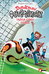 АСТ Лоренсо Энрике, Сантьяго Роберто "Детективы-футболисты. Тайна 7 голов" 400923 978-5-17-135007-9 