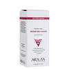 ARAVIA Professional Пилинг-гель REPAIR-Skin Control, 100 мл 406123 6309 