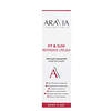 ARAVIA Laboratories " Laboratories" Крем для похудения моделирующий Fit & Slim Intensive Cream, 200 мл 406509 А115 