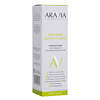 ARAVIA Laboratories " Laboratories" Энзимная пудра для умывания с азелаиновой кислотой Anti-Acne Enzyme Powder, 150 мл 406525 А046 