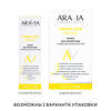 ARAVIA Laboratories " Laboratories" Пилинг для сияния кожи с комплексом кислот 10% Shining Skin Peeling, 50 мл 406531 А035 