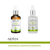 ARAVIA Laboratories " Laboratories" Пилинг для проблемной кожи с комплексом кислот 18% Anti-Acne Peeling, 50 мл 406532 А041 