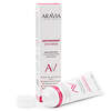 ARAVIA Laboratories " Laboratories" Маска для лица с антиоксидантным комплексом Antioxidant Vita Mask, 100 мл/15 406533 А017 