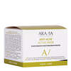 ARAVIA Laboratories Laboratories Хлорофилл-каротиновая маска Anti-Acne Active Mask, 150 мл/8, 406536 А018 