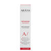 ARAVIA Laboratories " Laboratories" Маска-эксфолиант с AHA-кислотами Exfoliating AHA-Mask, 100 мл 406538 А066 