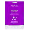 ARAVIA Laboratories " Laboratories" Альгинатная маска с экстрактом красного винограда Red Grapes Algin Mask, 30 г 406542 A005 