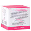 ARAVIA Laboratories " Laboratories" Крем обновляющий с АНА-кислотами Renew-Skin AHA-Cream, 50 мл 406551 А058 