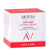 ARAVIA Laboratories " Laboratories" Крем-лифтинг от морщин с пептидами Anti-Age Lifting Cream, 50 мл 406552 А059 