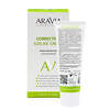 ARAVIA Laboratories " Laboratories" Крем-корректор азелаиновый Azelaic Correcting  Cream, 50 мл/15 406556 А009 