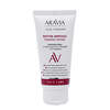 ARAVIA Laboratories Laboratories Крем для лица от морщин укрепляющий с пептидами Peptide Ampoule Firming Cream, 50 мл/20, 406562 А067 