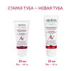 ARAVIA Laboratories Laboratories Крем для лица от морщин укрепляющий с пептидами Peptide Ampoule Firming Cream, 50 мл/20, 406562 А067 