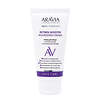 ARAVIA Laboratories Laboratories Крем для лица питательный с ретинолом 200 МЕ Retinol Booster Nourishing Cream, 50 мл/20, 406566 А071 