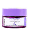 ARAVIA Laboratories Laboratories Мультиактивный гель Anti-Age Complex All In One Gel, 250 мл/12, 406573 А043 