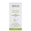 ARAVIA Laboratories Laboratories BB-крем против несовершенств 13 Nude Anti-Acne BB Cream, 50 мл/15, 406590 А050 