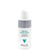 ARAVIA Professional Энзимная пудра для умывания с азелаиновой кислотой Stop-Acne Enzyme Powder, 150 мл/12 406622 9111 
