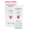 ARAVIA Professional СС-крем защитный SPF-20 Multifunctional CC Cream Sand 02, 50 мл/15, 406644 9207 