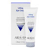 ARAVIA Professional Крем-интенсив омолаживающий для контура глаз Lifting Eye Cream, 50 мл/15 406648 9202 