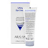 ARAVIA Professional Крем-интенсив омолаживающий для контура глаз Lifting Eye Cream, 50 мл/15 406648 9202 