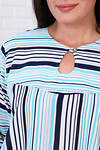Натали Туника 407935 52194 голубая полоса