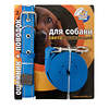 Зооник Комплект д/собак,капрон.лента 20мм со светоотр.полосой,на бл-ре.Поводок 2м+ошейник 34-46см,синий 409345 1354-3 