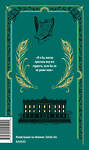 Эксмо Джейн Остен "Гордость и предубеждение. Вечные истории" 411249 978-5-00214-504-1 