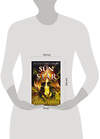 Эксмо Rick Riordan "From the world of Percy Jackson: The Sun and the Star (Rick Riordan) Из мира Перси Джексона: Солнце и звезда (Рик Риордан) /Книги на английском языке" 411353 978-0-24-162768-6 