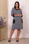 Натали Платье 422772 47012 серый