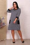Натали Платье 422772 47012 серый