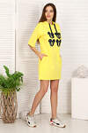 Натали Туника 423266 24876 желтый