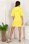 Натали Туника 423266 24876 желтый