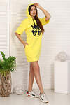 Натали Туника 423266 24876 желтый