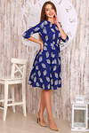 Натали Платье 424597 20612 синий