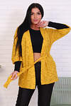 Натали Жакет 425342 24869 желтый