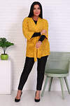 Натали Жакет 425342 24869 желтый