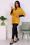 Натали Жакет 425342 24869 желтый