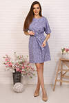 Натали Платье 428123 20619 васильковый