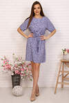 Натали Платье 428123 20619 васильковый