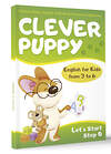 АСТ Patricia Boyd "Clever Puppy: Let`s Start Step 0" 428543 978-5-17-161277-1 