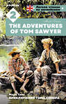 АСТ Марк Твен "Приключения Тома Сойера. Уровень 2 = The Adventures of Tom Sawyer" 436594 978-5-17-163545-9 