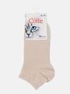 Conte elegant Носки 436877 3DSOCKS бежевый